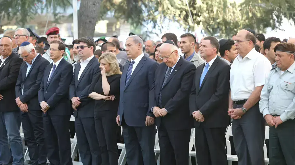 טקס אזכרה לחללי צוק איתן, 6 ביולי 2015 טקס אזכרה לחללי צוק איתן, 6 ביולי 2015