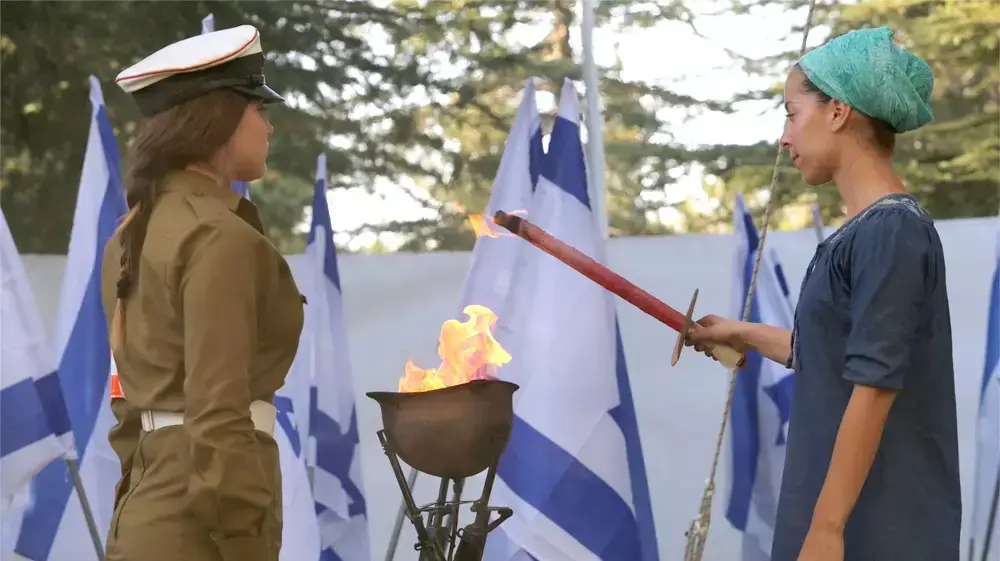 טקס אזכרה לחללי צוק איתן, 6 ביולי 2015 טקס אזכרה לחללי צוק איתן, 6 ביולי 2015