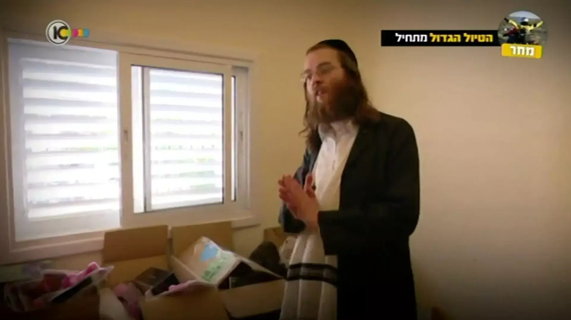 פנים אמיתיות 