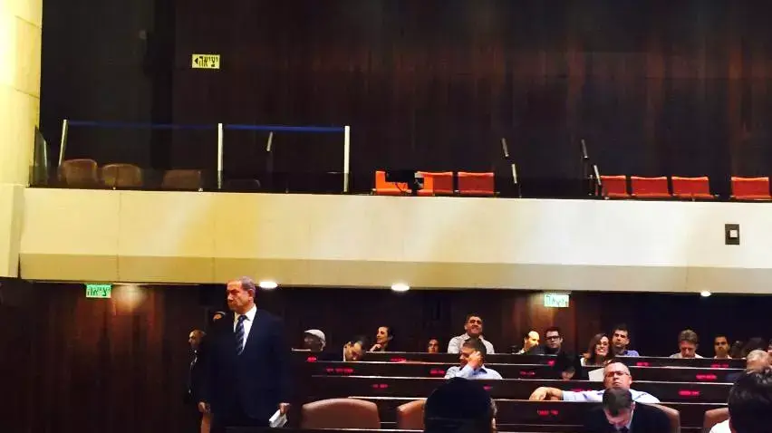 מליאת הכנסת, 6 ביולי 2015 מליאת הכנסת, 6 ביולי 2015
