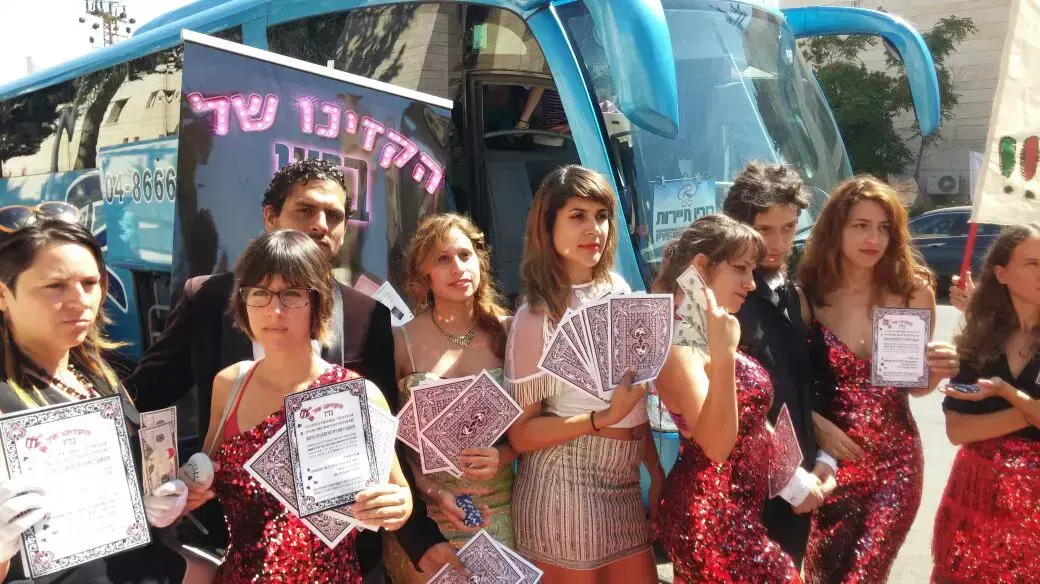 דיון על הרחבת בז"ן, במועצה הארצית לתכנון ובנייה, ירושלים, 8 ביולי 2015 דיון על הרחבת בז"ן, במועצה הארצית לתכנון ובנייה, ירושלים, 8 ביולי 2015