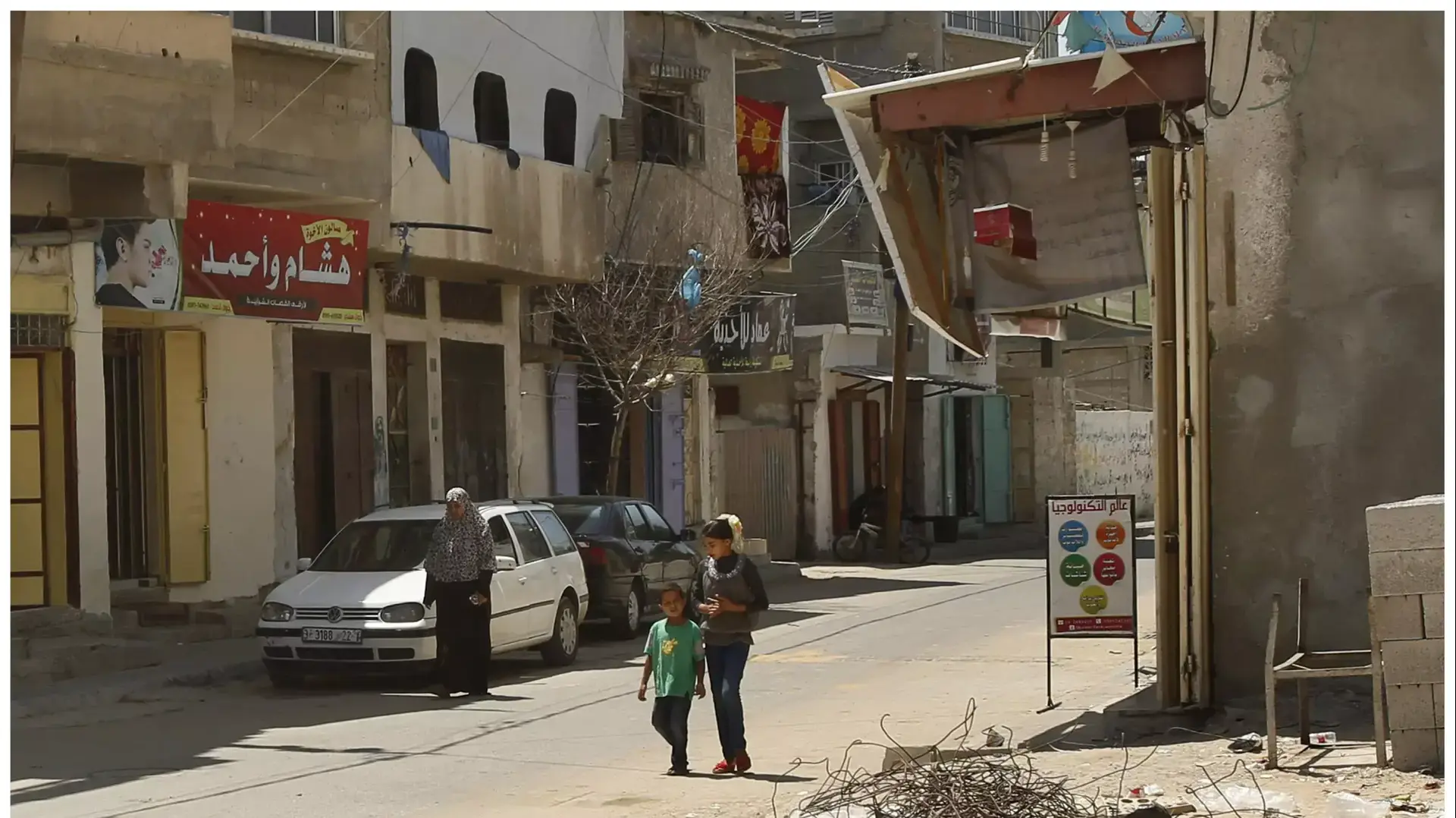 רחובות עזה, קיץ 2015 רחובות עזה, קיץ 2015