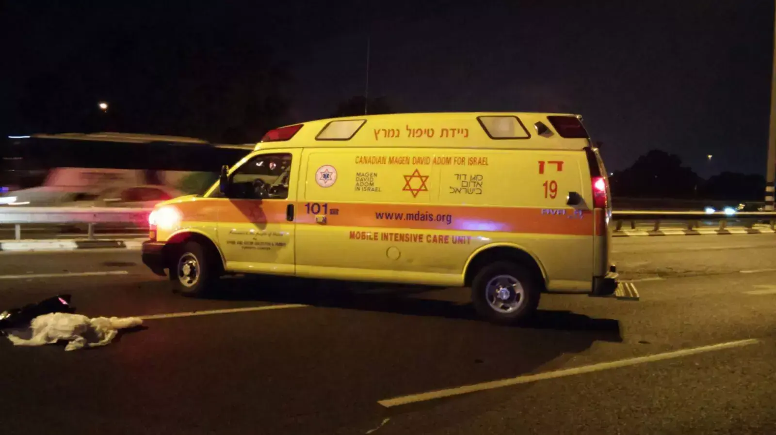 תאונת דרכים קטלנית בצומת בית דגן 12 יולי 2015