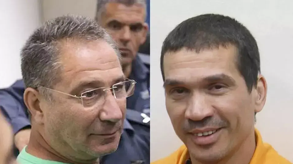 יצחק ומאיר אברג'יל, הארכת מעצר, בימ"ש השלום ראשון לציון, מאי 2015 יצחק ומאיר אברג'יל, הארכת מעצר, בימ"ש השלום ראשון לציון, מאי 2015