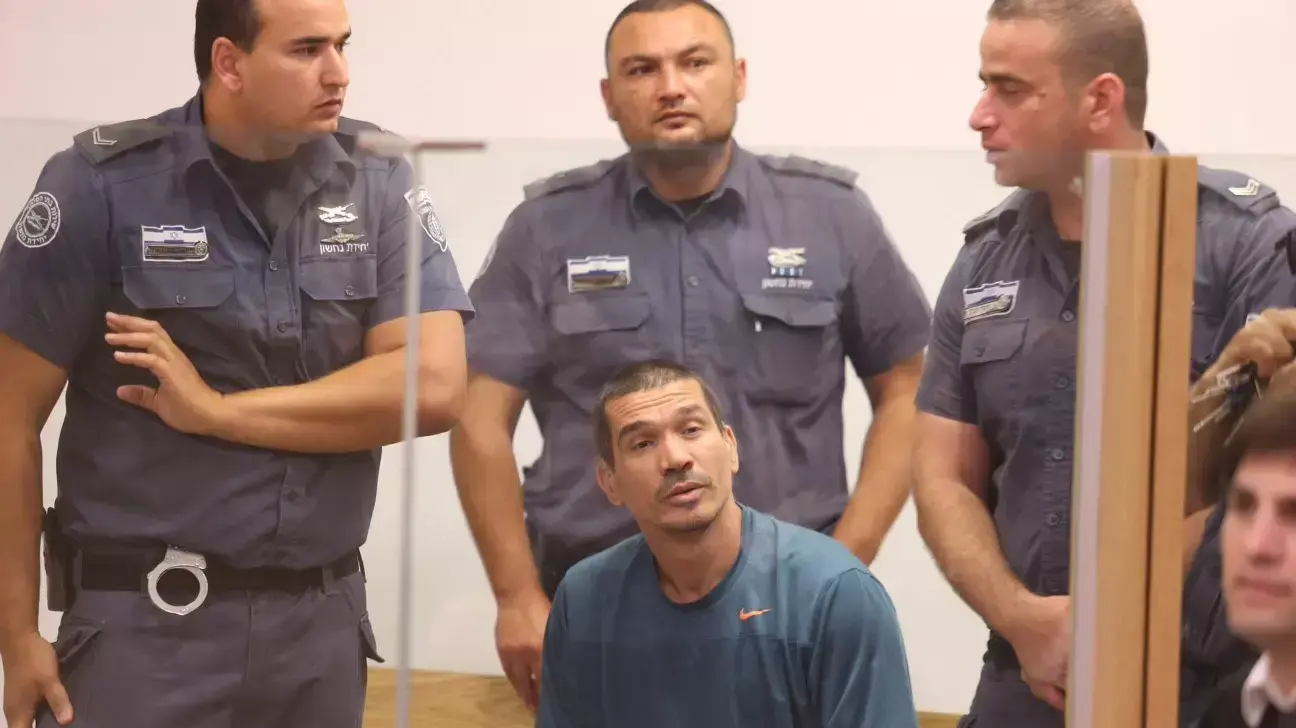 כתב אישום ליצחק אברג'יל, בית משפט מחוזי תל אביב, יולי 2015 כתב אישום ליצחק אברג'יל, בית משפט מחוזי תל אביב, יולי 2015