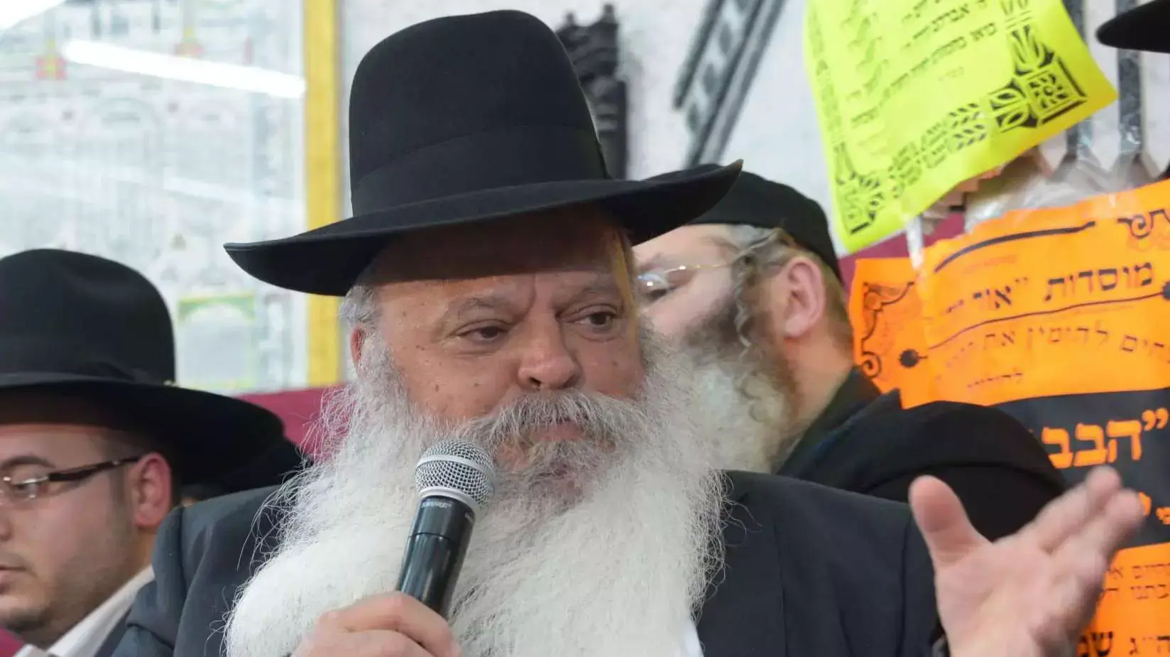 הרב דניאל זר