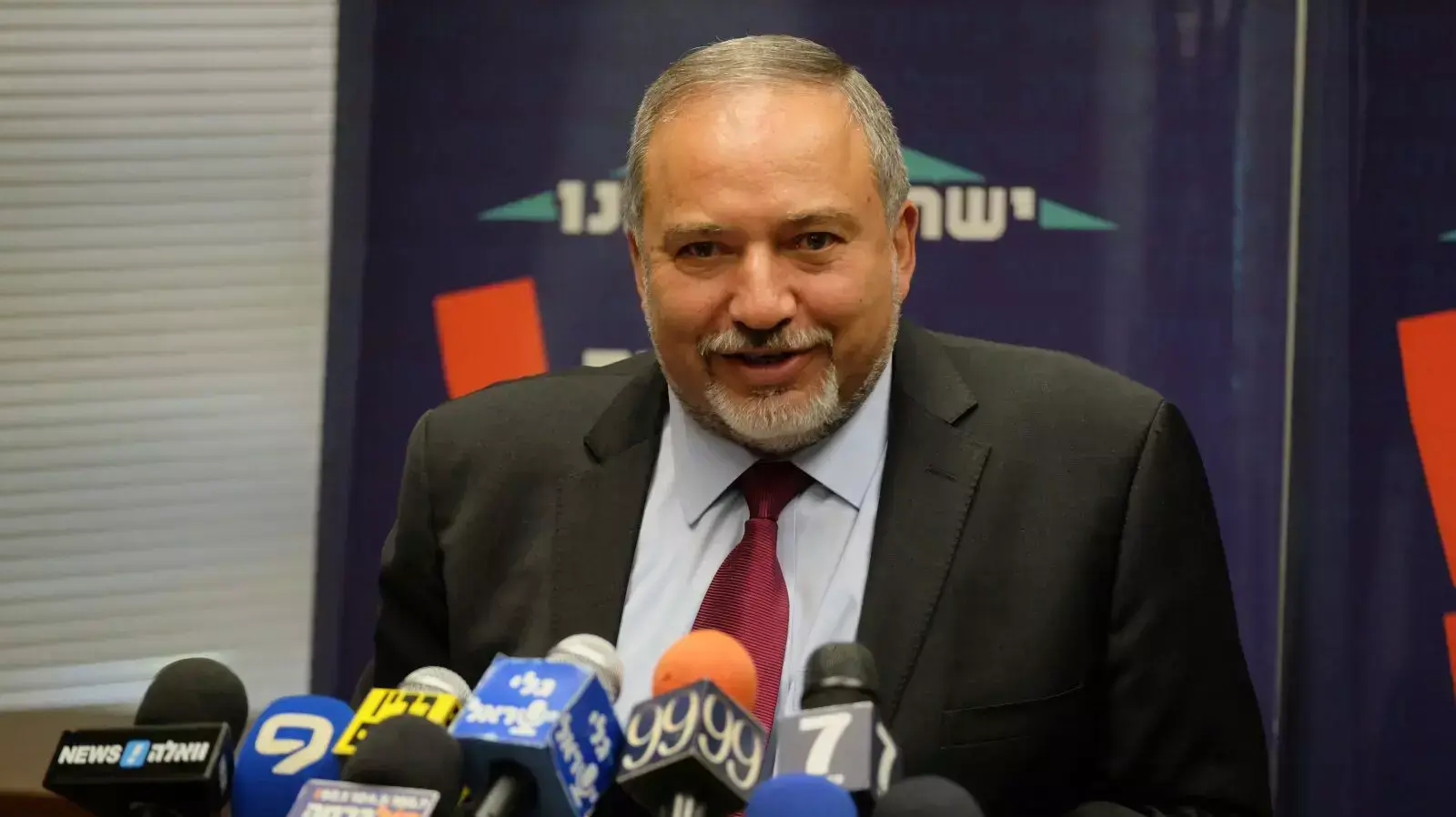 ח"כ אביגדור ליברמן, ישיבת סיעת ישראל ביתנו, 13 ביולי 2015 ח"כ אביגדור ליברמן, ישיבת סיעת ישראל ביתנו, 13 ביולי 2015
