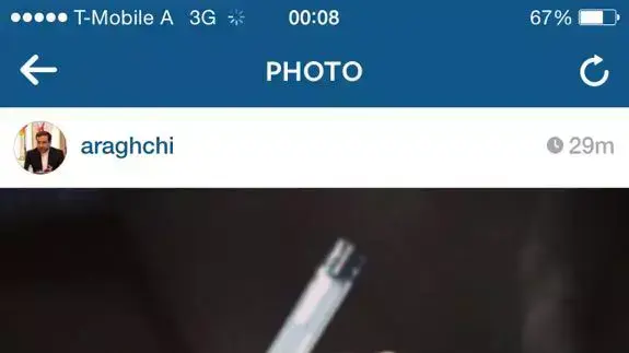 תמונה שפרסם סגן שר החוץ של איראן עבאס עראקצ'י בחשבון האינסטגרם שלו, יולי 2015 תמונה שפרסם סגן שר החוץ של איראן עבאס עראקצ'י בחשבון האינסטגרם שלו, יולי 2015