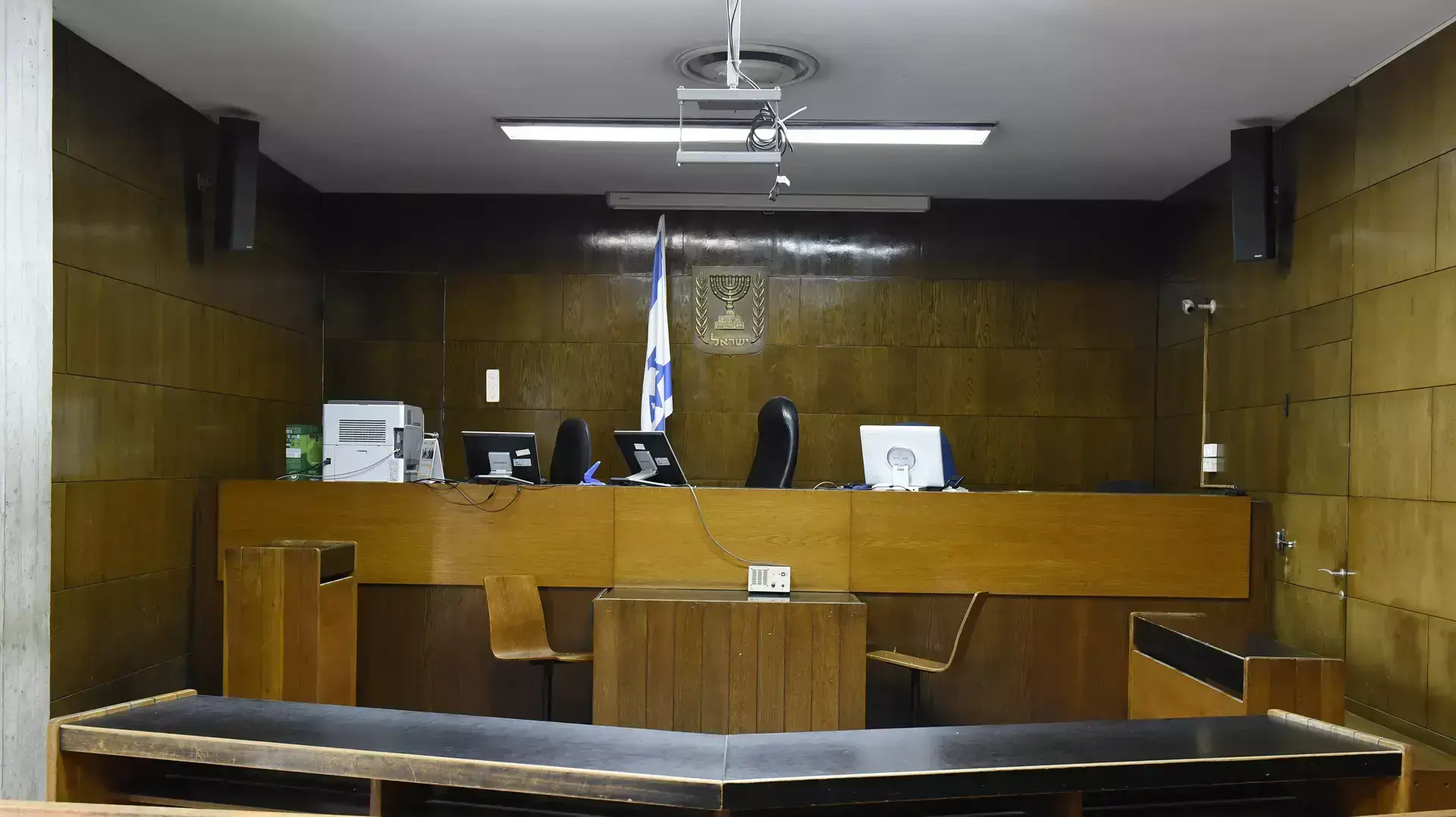 בית משפט השלום תל אביב, יולי 2015 בית משפט השלום תל אביב, יולי 2015