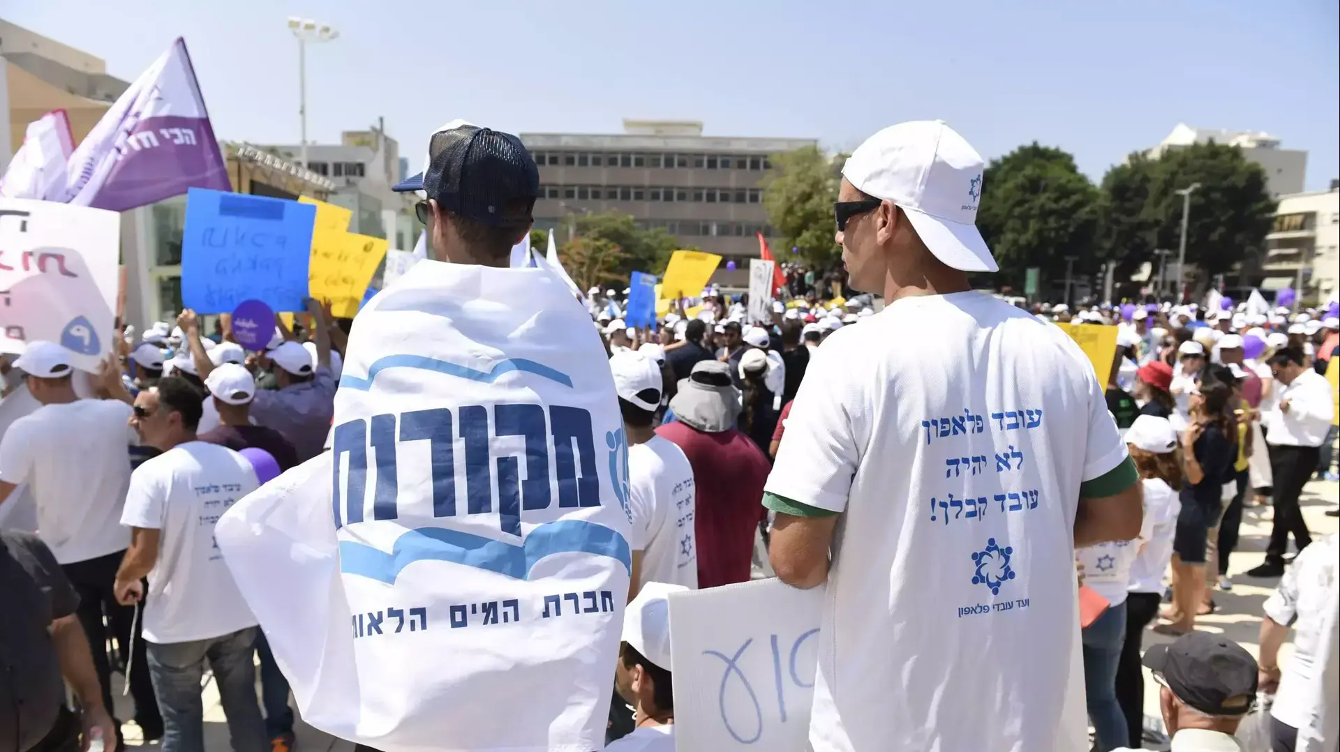 הפגנה למען עובדי הקבלן, תל אביב, 16 ביולי 2015 הפגנה למען עובדי הקבלן, תל אביב, 16 ביולי 2015