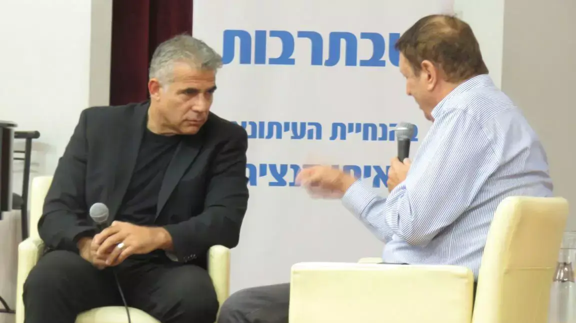 יו"ר יש עתיד יאיר לפיד באירוע "שבתרבות" ברחובות, 18 ביולי 2015 יו"ר יש עתיד יאיר לפיד באירוע "שבתרבות" ברחובות, 18 ביולי 2015