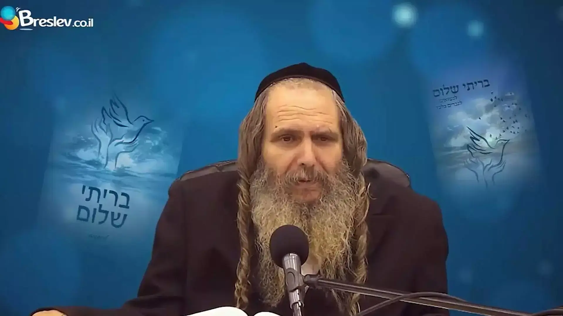 בכיר בחסידות ברסלב לתלמידיו: "אסור לשום רב בעולם לקבל נשים"
