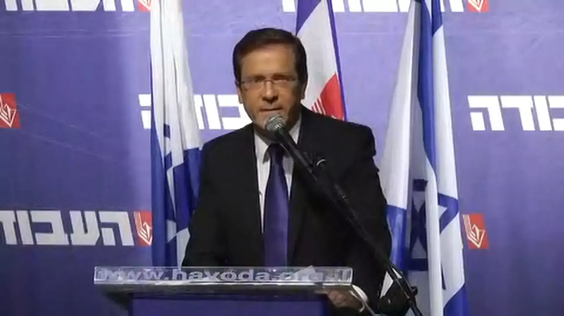 הרצוג נגד האחדות: "לא לזחילה לממשלת הימין הקיצוני של נתניהו"