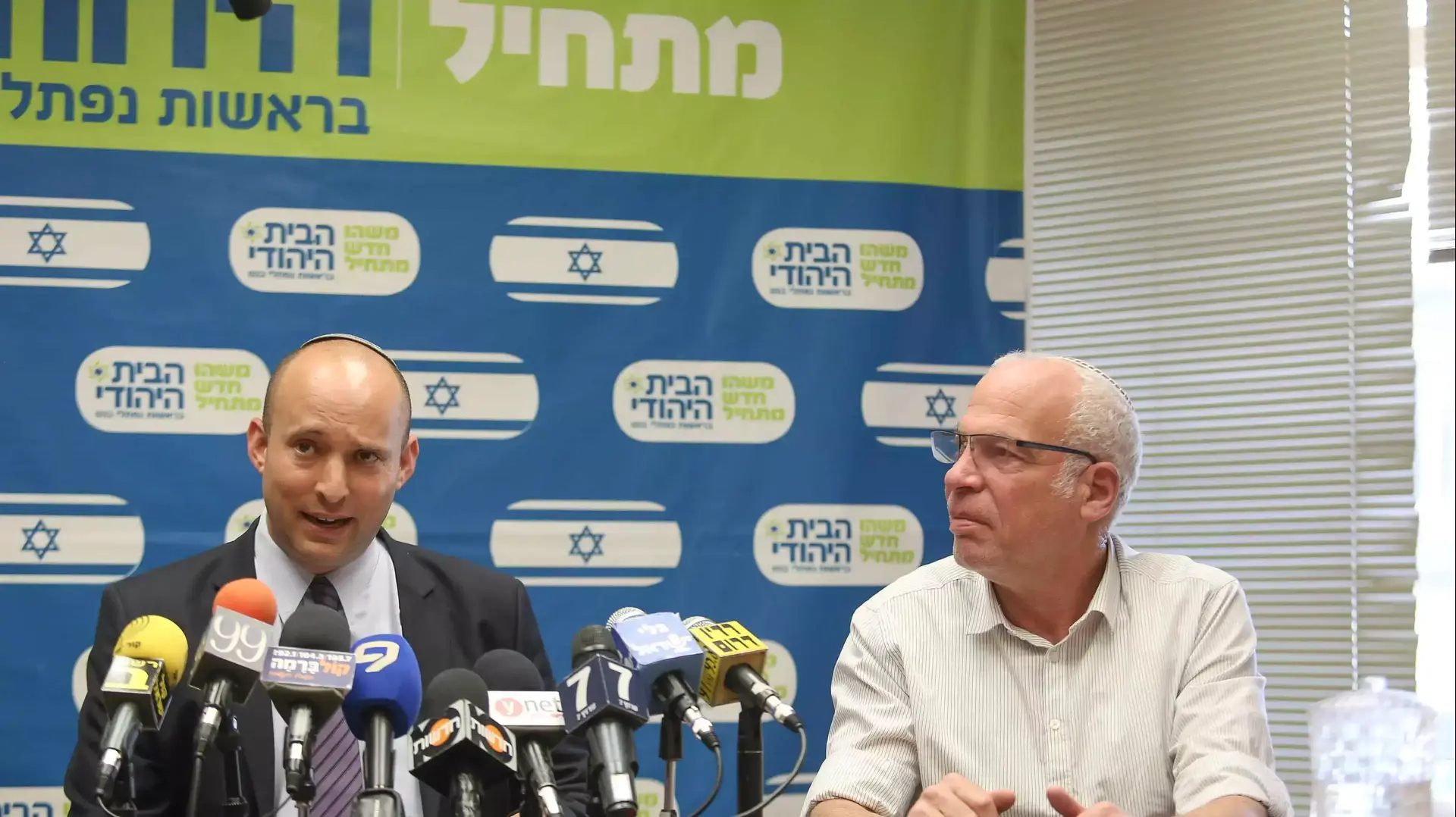 ישיבת סיעת הבית היהודי, הכנסת, 20 ביולי 2015 ישיבת סיעת הבית היהודי, הכנסת, 20 ביולי 2015