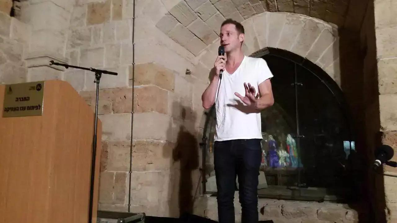 איתי טיראן איתי טיראן