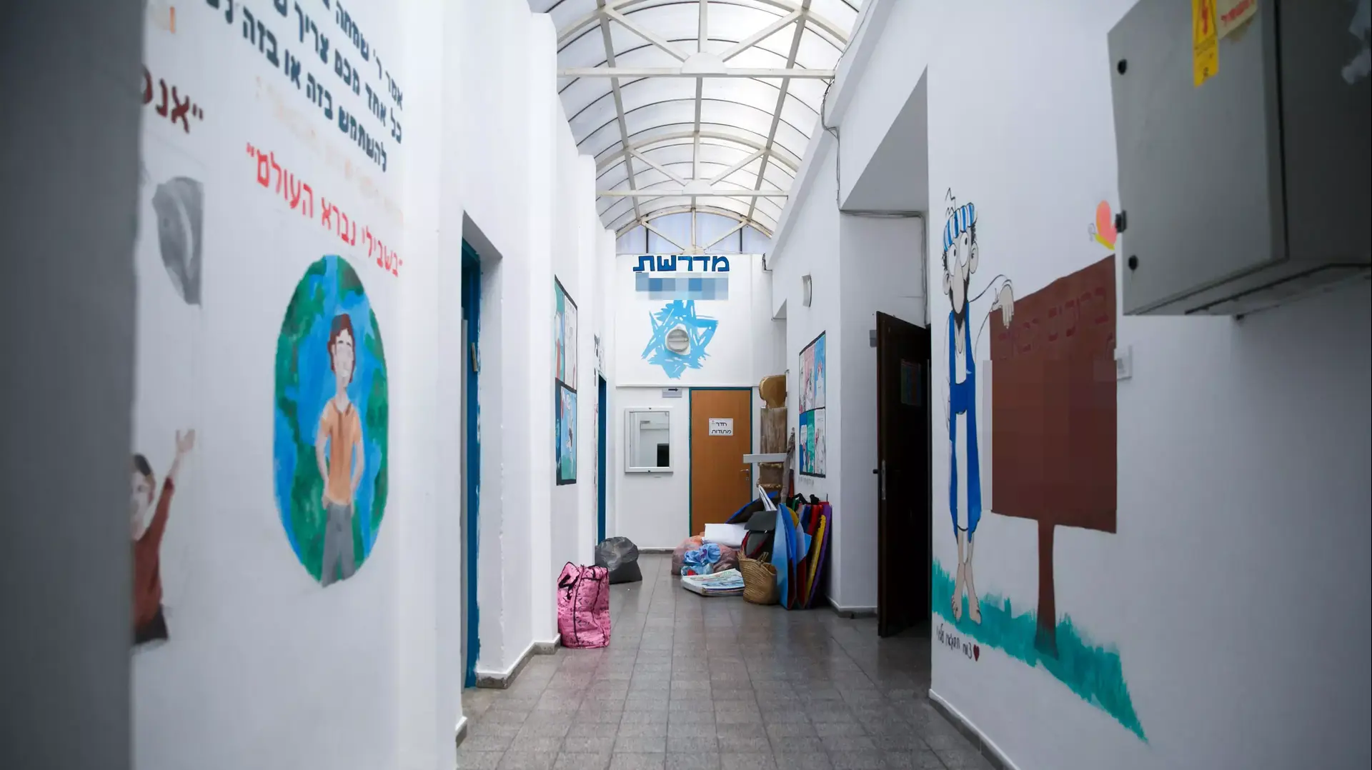 ראש מדרשה מואשם בהתחזות, יולי 2015 ראש מדרשה מואשם בהתחזות, יולי 2015