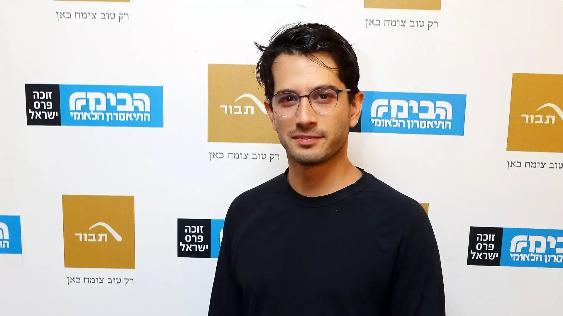 רן דנקר רן דנקר