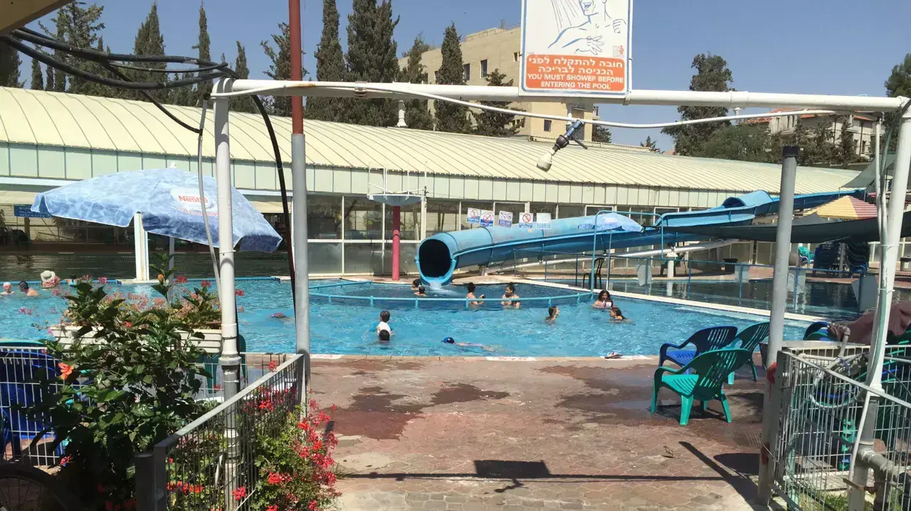 בריכת ירושלים בריכת ירושלים