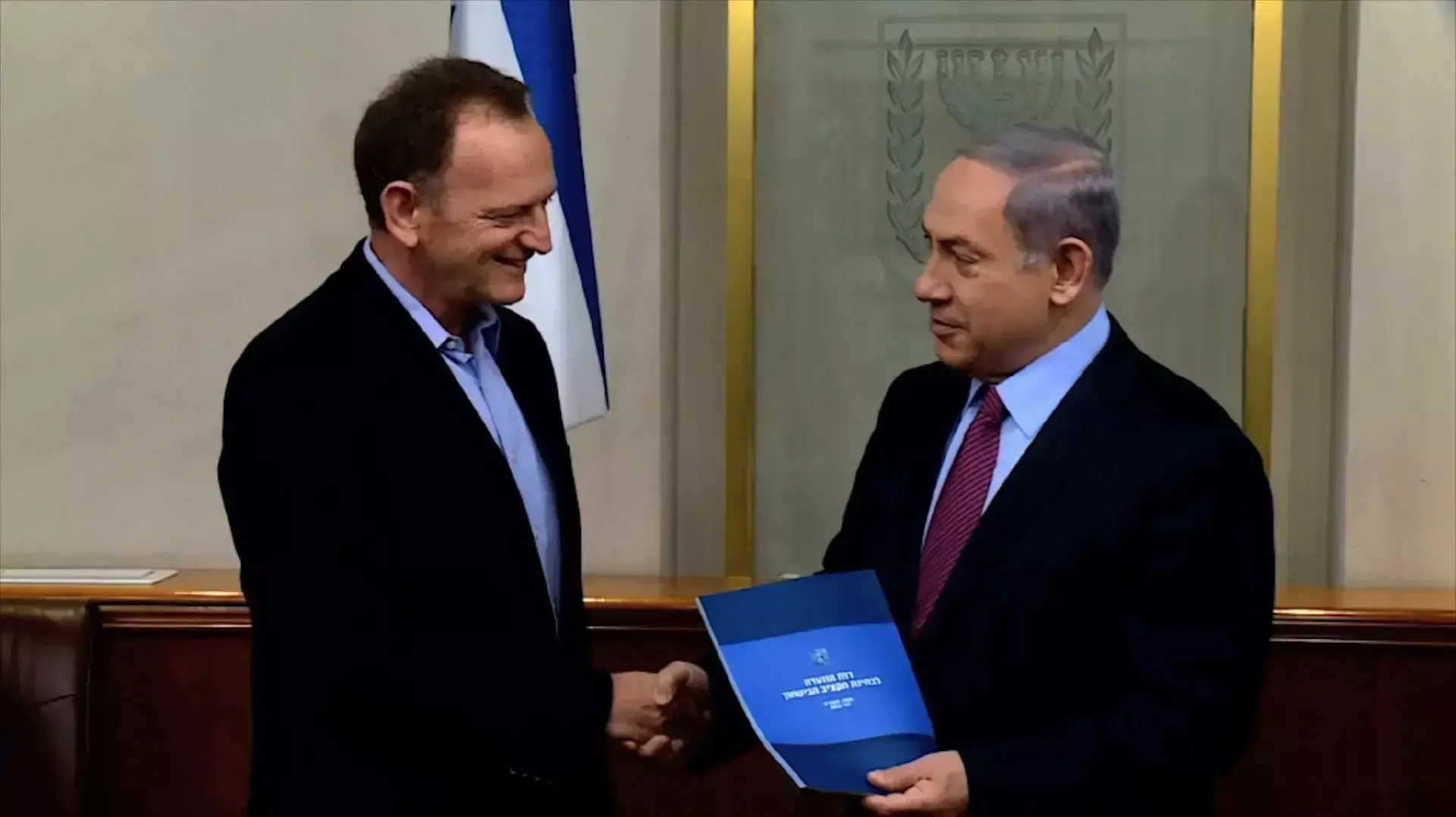 דוח לוקר הוגש לראש הממשלה