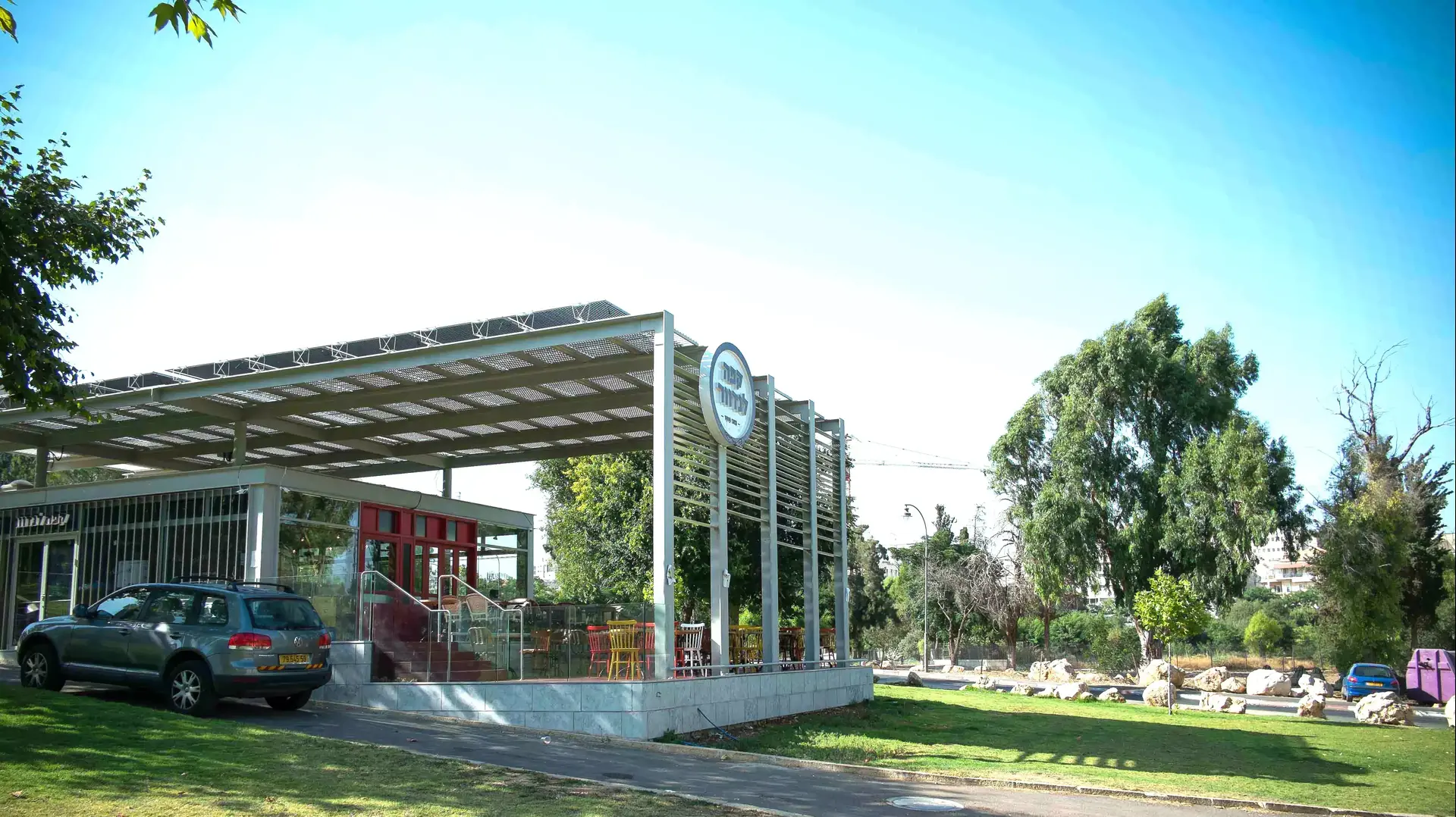 קפה לנדוור, גן העצמאות, ירושלים, 26 ביולי 2015 קפה לנדוור, גן העצמאות, ירושלים, 26 ביולי 2015