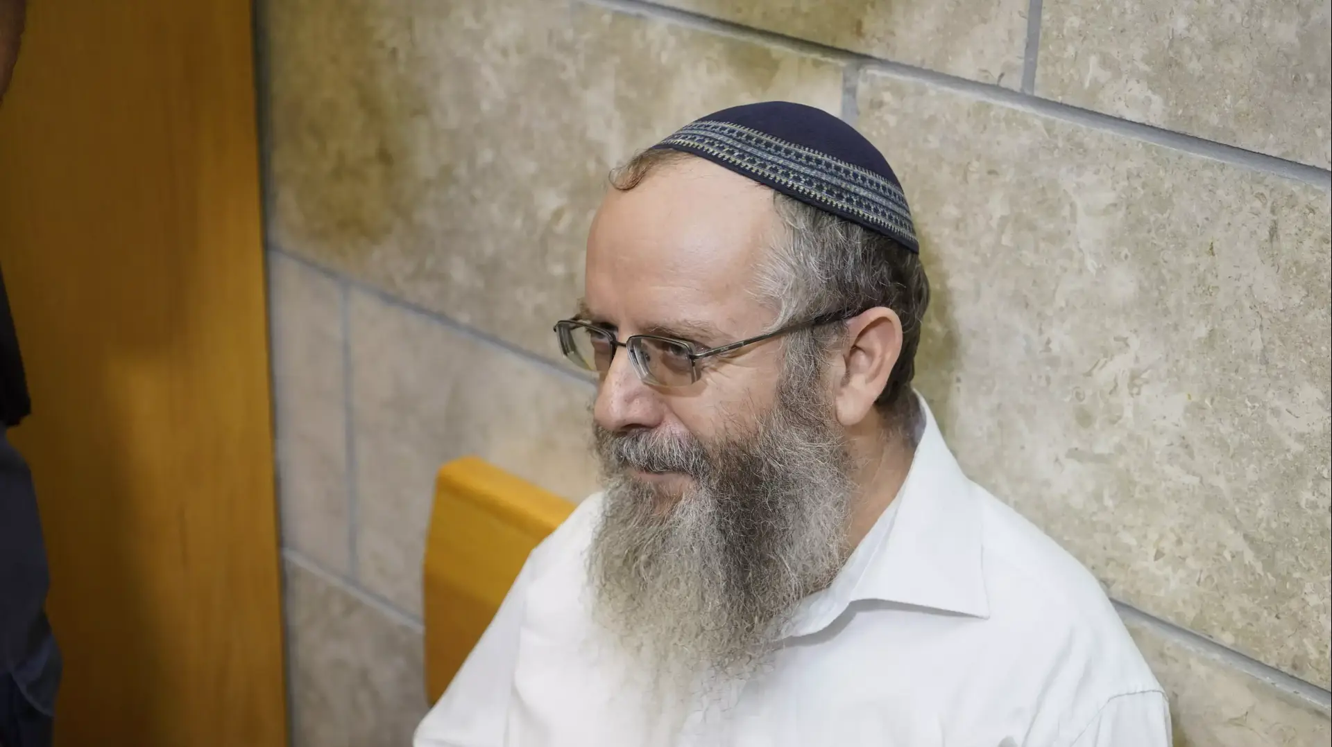 כתב אישום נגד הרב שיינברג, נצרת, יולי 2015 כתב אישום נגד הרב שיינברג, נצרת, יולי 2015