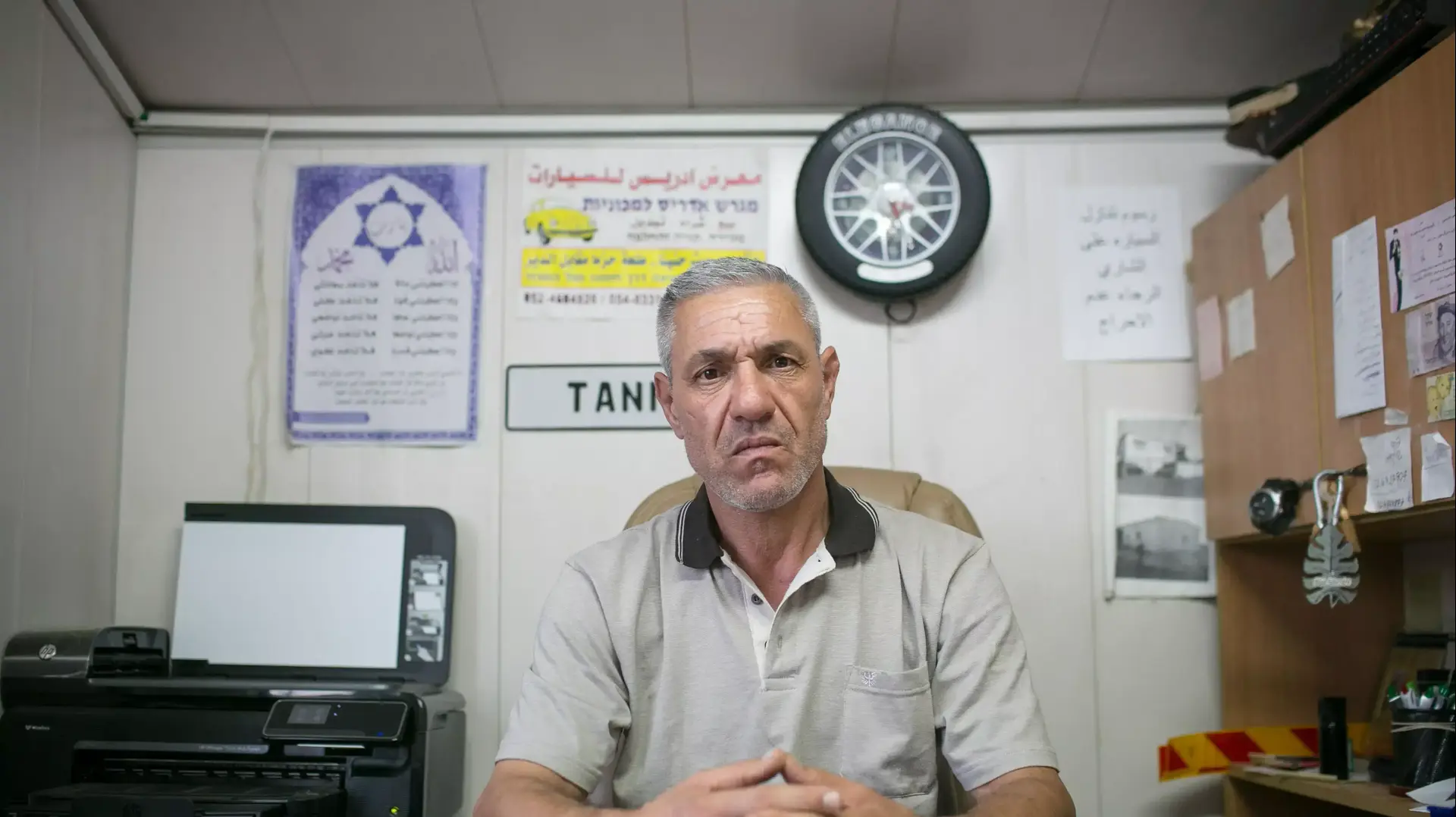 ג'אמל, אחד הנעקצים בפרשת הקולומביאנים שנפגע כתוצאה מכך שאחד החשודים הורשע בזהות בדויה. יולי 2015 ג'אמל, אחד הנעקצים בפרשת הקולומביאנים שנפגע כתוצאה מכך שאחד החשודים הורשע בזהות בדויה. יולי 2015