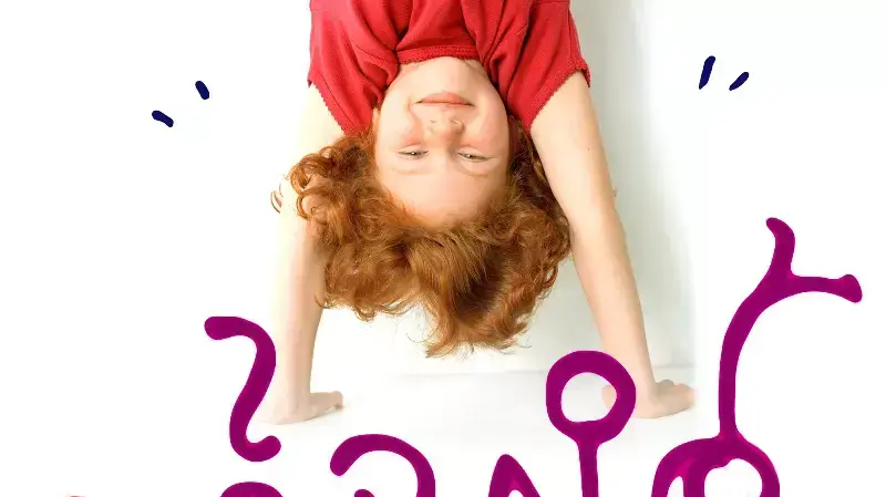 למה במחול פעילות לילדים ולהורים עמותת הכוריאוגרפים מחסן 2 קיץ 2015 למה במחול פעילות לילדים ולהורים עמותת הכוריאוגרפים מחסן 2 קיץ 2015
