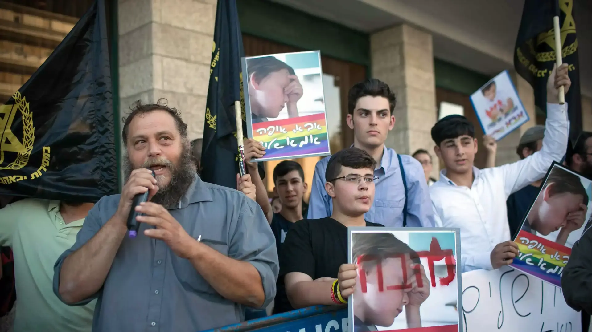 ארגון להב"ה מפגינים נגד מצעד הגאווה בירושלים, 30 ביולי 2015 ארגון להב"ה מפגינים נגד מצעד הגאווה בירושלים, 30 ביולי 2015