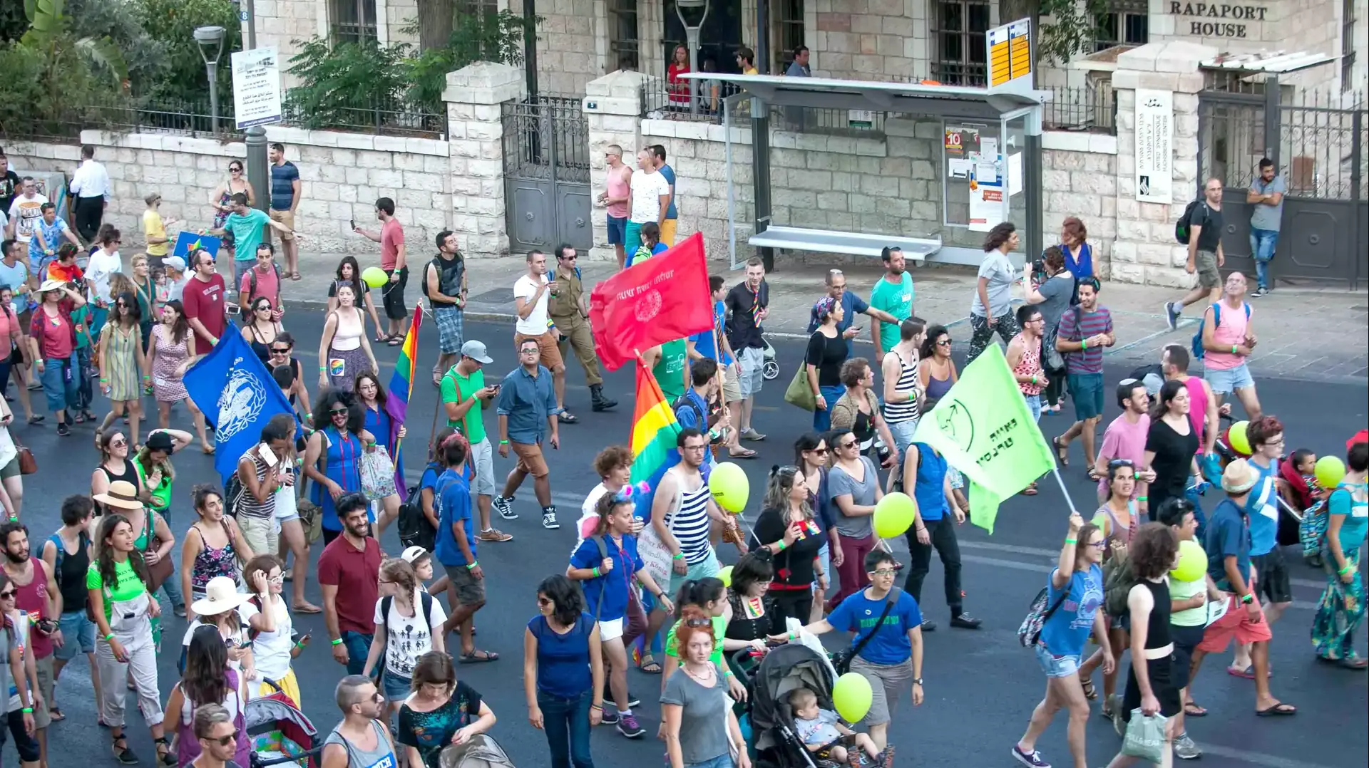 מצעד הגאווה בירושלים, יולי 2015 מצעד הגאווה בירושלים, יולי 2015