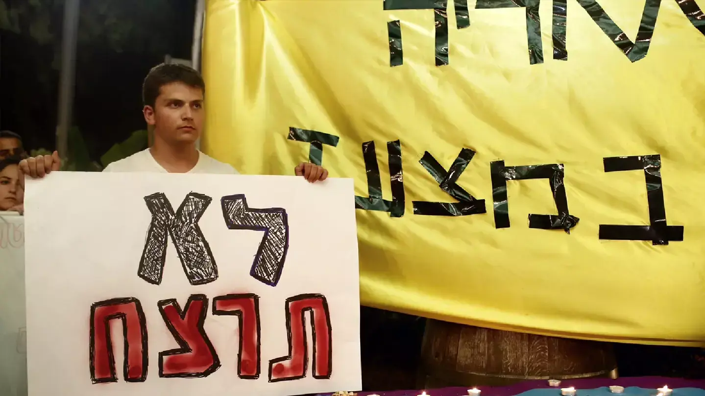 אנה, נפצעה בברנוער לפני 6 שנים. יולי 2015 אנה, נפצעה בברנוער לפני 6 שנים. יולי 2015