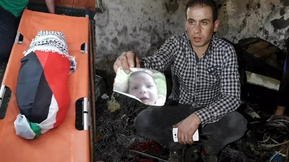 גופת התינוק עלי דוואבשה שנרצח בפיגוע טרור יהודי בכפר דומא, יולי 2015 גופת התינוק עלי דוואבשה שנרצח בפיגוע טרור יהודי בכפר דומא, יולי 2015