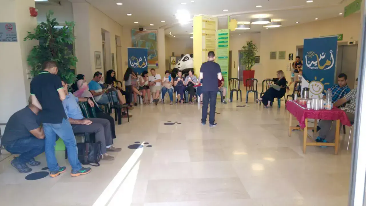 סוכת אבלים לזכרו של עלי דוואבשה בבית החולים תל השומר, אוגוסט 2015 סוכת אבלים לזכרו של עלי דוואבשה בבית החולים תל השומר, אוגוסט 2015