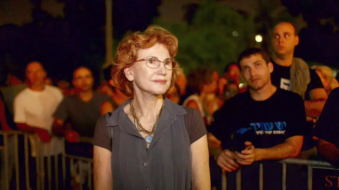 ח"כ יעל גרמן, עצרת מחאה בעקבות פיגוע הדקירה במצעד הגאווה בירושלים, גן מאיר תל אביב, אוגוסט 2015 ח"כ יעל גרמן, עצרת מחאה בעקבות פיגוע הדקירה במצעד הגאווה בירושלים, גן מאיר תל אביב, אוגוסט 2015