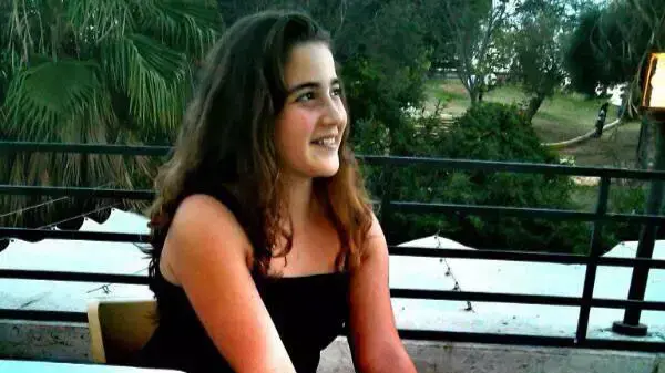 שירה בנקי, ההרוגה מהפיגוע במצעד הגאווה בירושלים. אוגוסט 2015