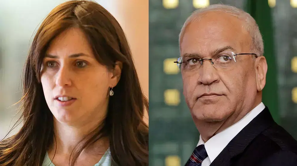 סאיב עריקאת, ציפי חוטובלי. אוגוסט 2015 סאיב עריקאת, ציפי חוטובלי. אוגוסט 2015