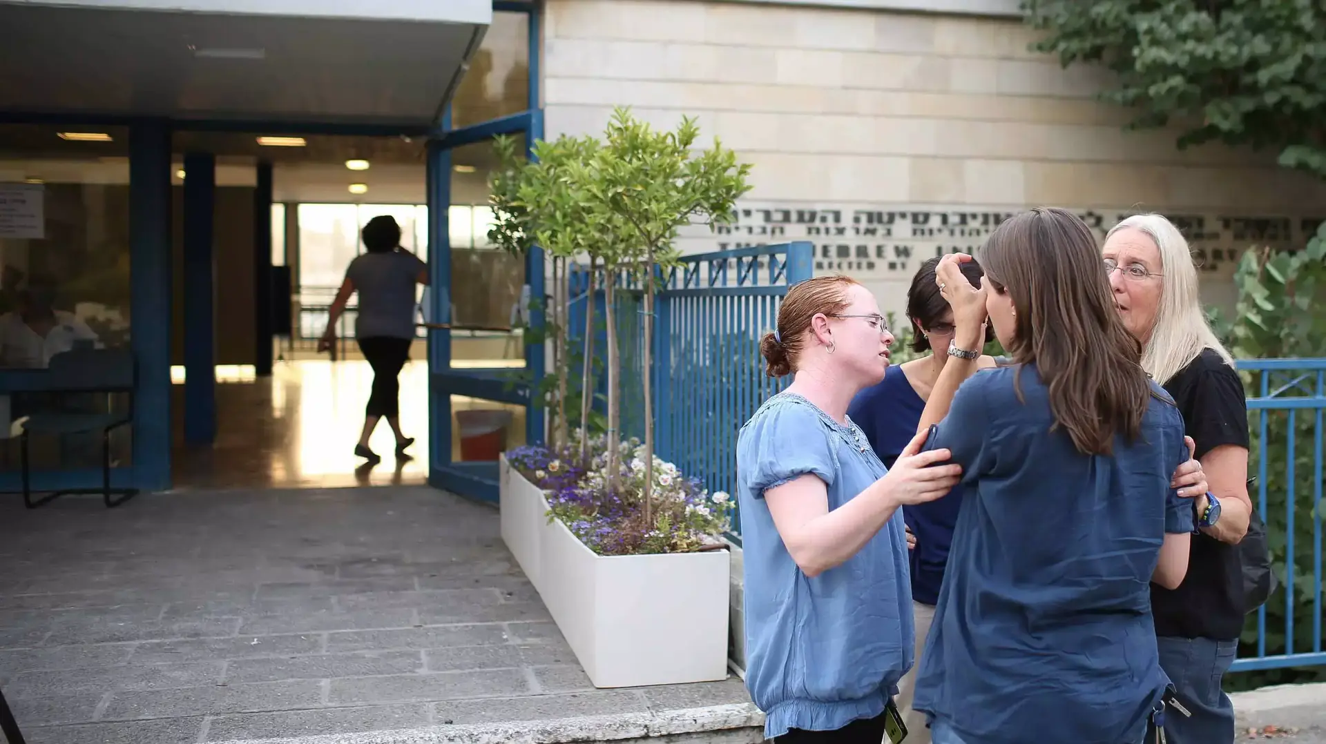 בית הספר ליד"ה של שירה בנקי, הנרצחת במצעד הגאווה. אוגוסט 2015 בית הספר ליד"ה של שירה בנקי, הנרצחת במצעד הגאווה. אוגוסט 2015