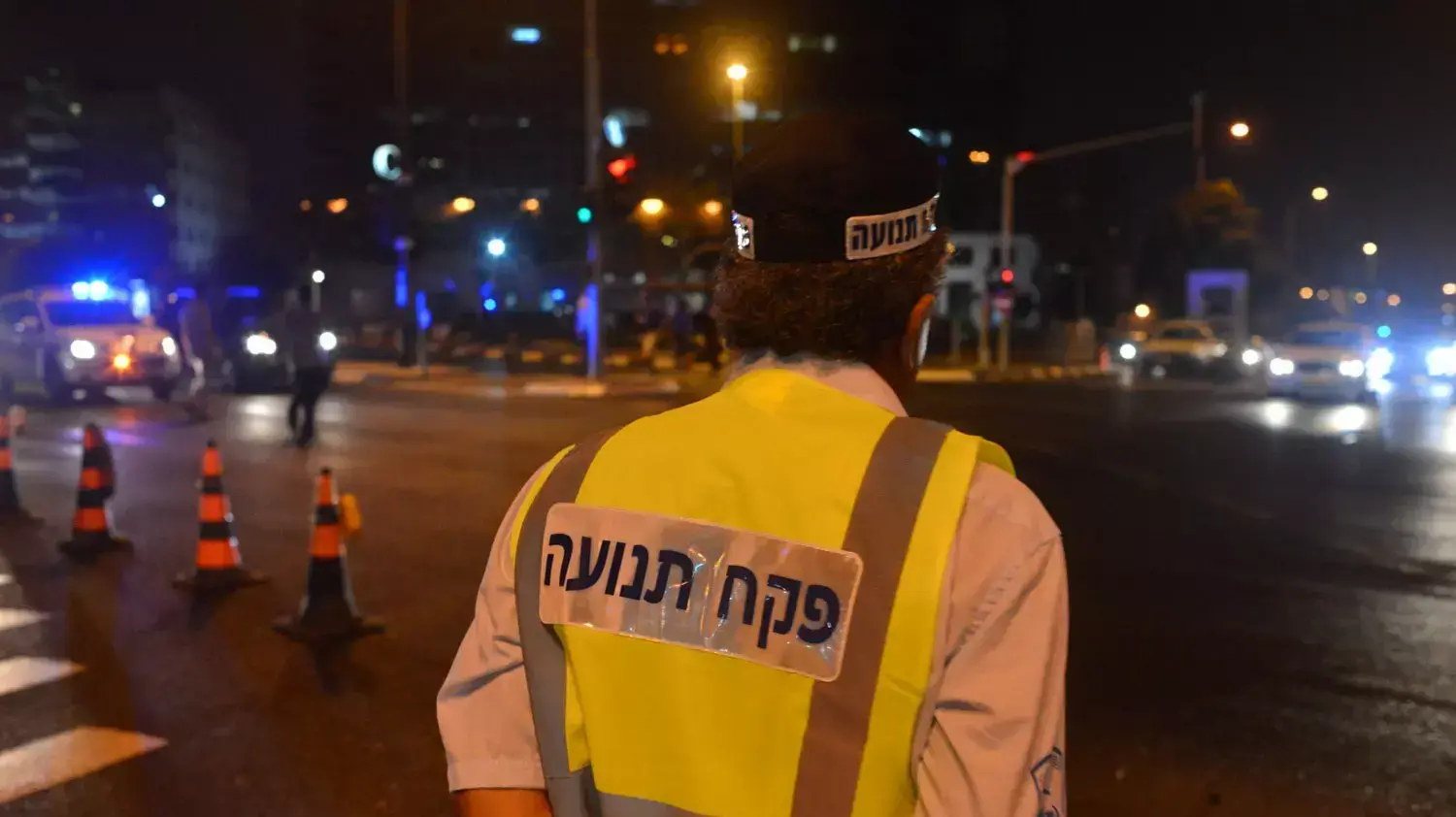 תחילת החפירות של הרכבת הקלה בגוש דן. אוגוסט 2015 תחילת החפירות של הרכבת הקלה בגוש דן. אוגוסט 2015