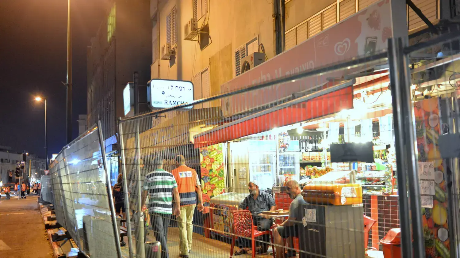 תחילת החפירות של הרכבת הקלה בגוש דן. אוגוסט 2015 תחילת החפירות של הרכבת הקלה בגוש דן. אוגוסט 2015