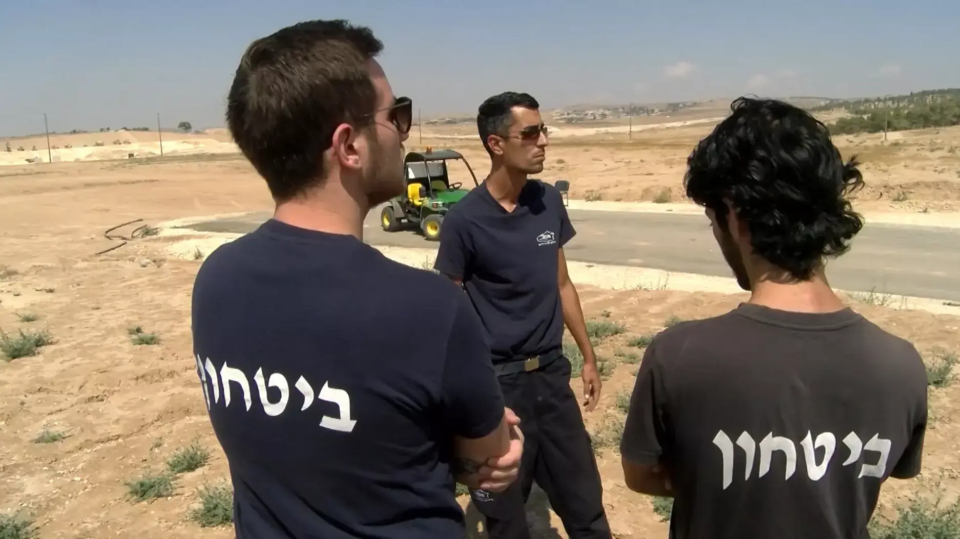 חדשות מקומיות 03.08.15 חדשות מקומיות 03.08.15