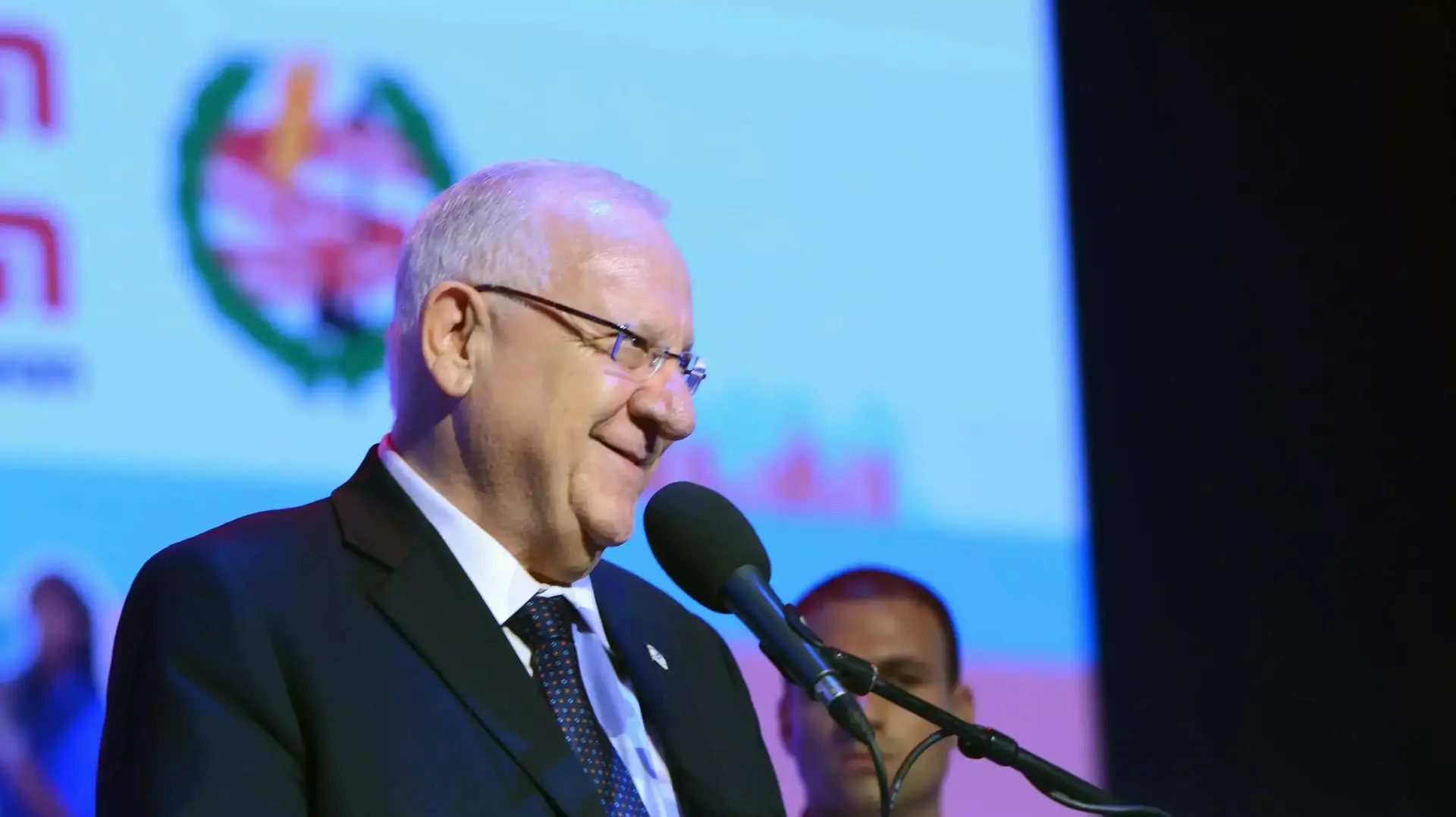 נשיא המדינה באירוע ציון 90 שנה לנוער העובד והלומד, חיפה, 3 באוגוסט 2015