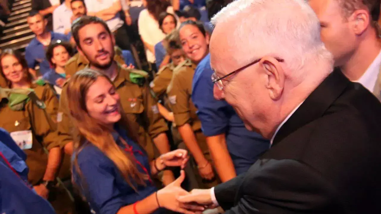 נשיא המדינה באירוע ציון 90 שנה לנוער העובד והלומד, חיפה, 3 באוגוסט 2015 נשיא המדינה באירוע ציון 90 שנה לנוער העובד והלומד, חיפה, 3 באוגוסט 2015