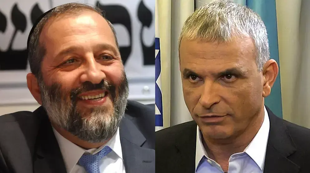 מפוצלת שר הכלכלה אריה דרעי שר האוצר משה כחלון