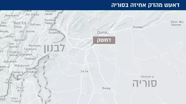 דאעש מהדק אחיזה בסוריה דאעש מהדק אחיזה בסוריה