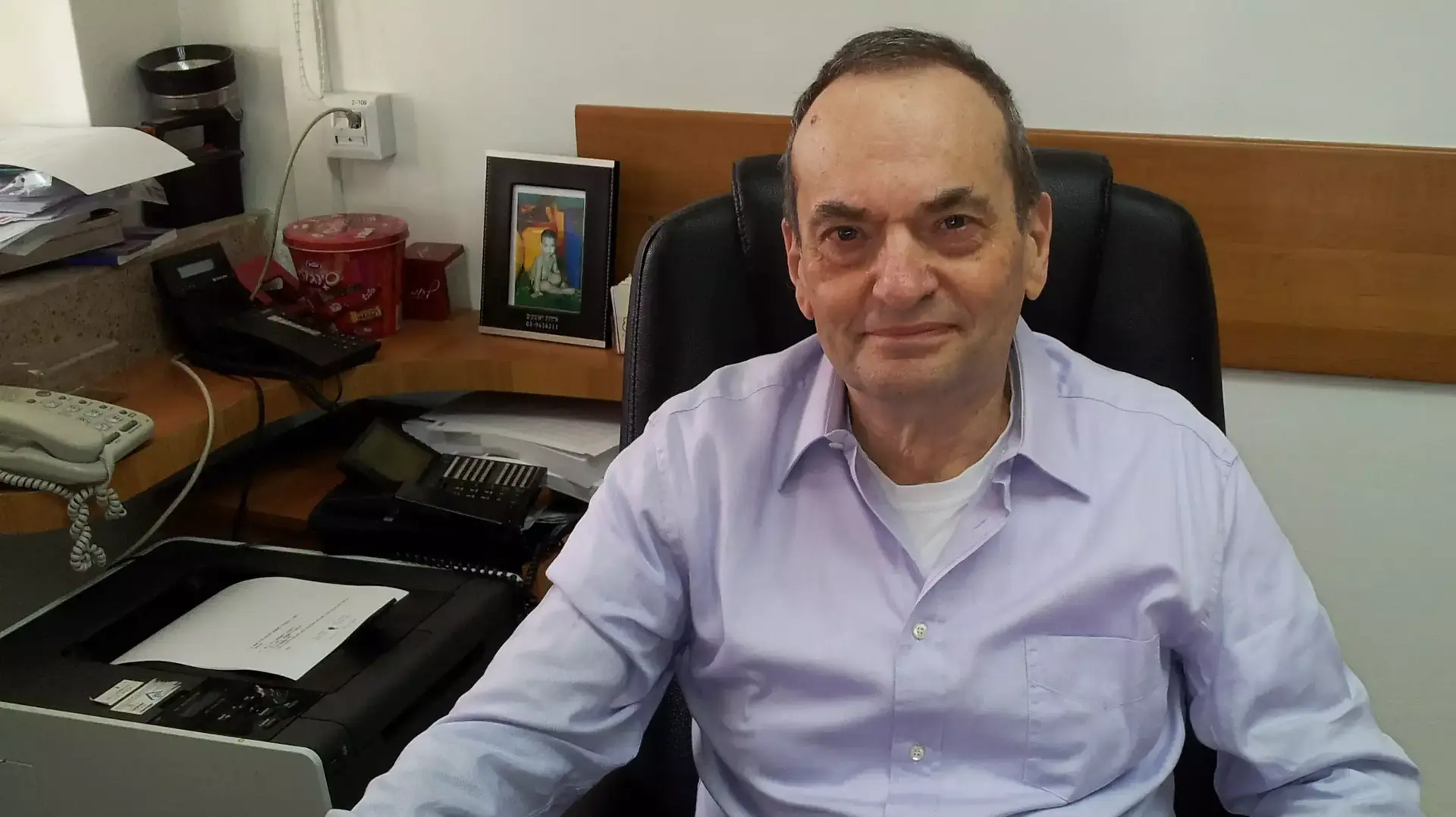ד"ר יצחק ברלוביץ' ד"ר יצחק ברלוביץ'