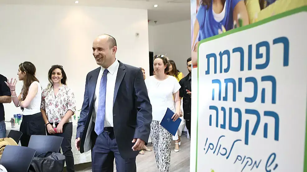 שר החינוך נפתל בנט, תל אביב אוגוסט 2015 שר החינוך נפתל בנט, תל אביב אוגוסט 2015