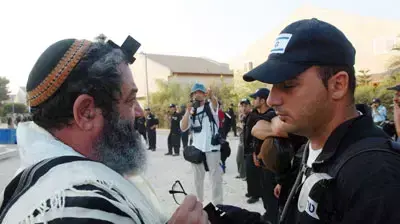 פינוי כפר דרום פינוי כפר דרום