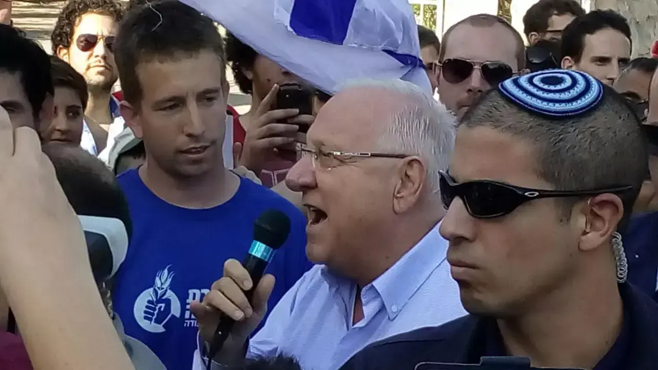 אירוע קבלת שבת מול בית נשיא המדינה ראובן ריבלין בירושלים, 7 באוגוסט 2015 אירוע קבלת שבת מול בית נשיא המדינה ראובן ריבלין בירושלים, 7 באוגוסט 2015