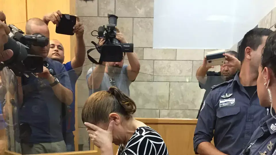 באשירה מחמוד, נאשמת במעורבות בלינץ' במג'דל שמס, בית משפט השלום נצרת, 10 באוגוסט 2015