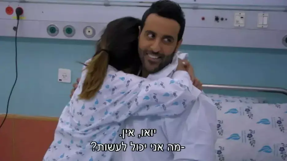 נוקאאוט נוקאאוט