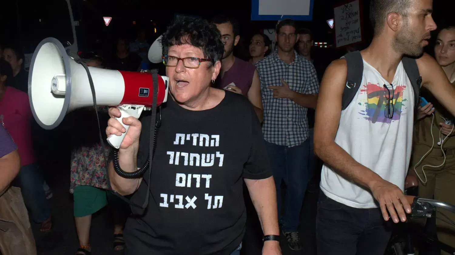 הפגנה של תושבי דרום תל אביב נגד החלטת בג"ץ שישוחררו מסתננים, אוגוסט 2015 הפגנה של תושבי דרום תל אביב נגד החלטת בג"ץ שישוחררו מסתננים, אוגוסט 2015